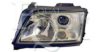 EQUAL QUALITY PP0159D Headlight